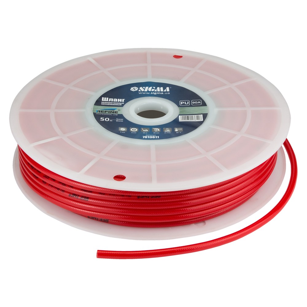 Шланг Sigma Refine в бухте полиуретановый (PU) армированный 50 м 5.0 х 8 мм