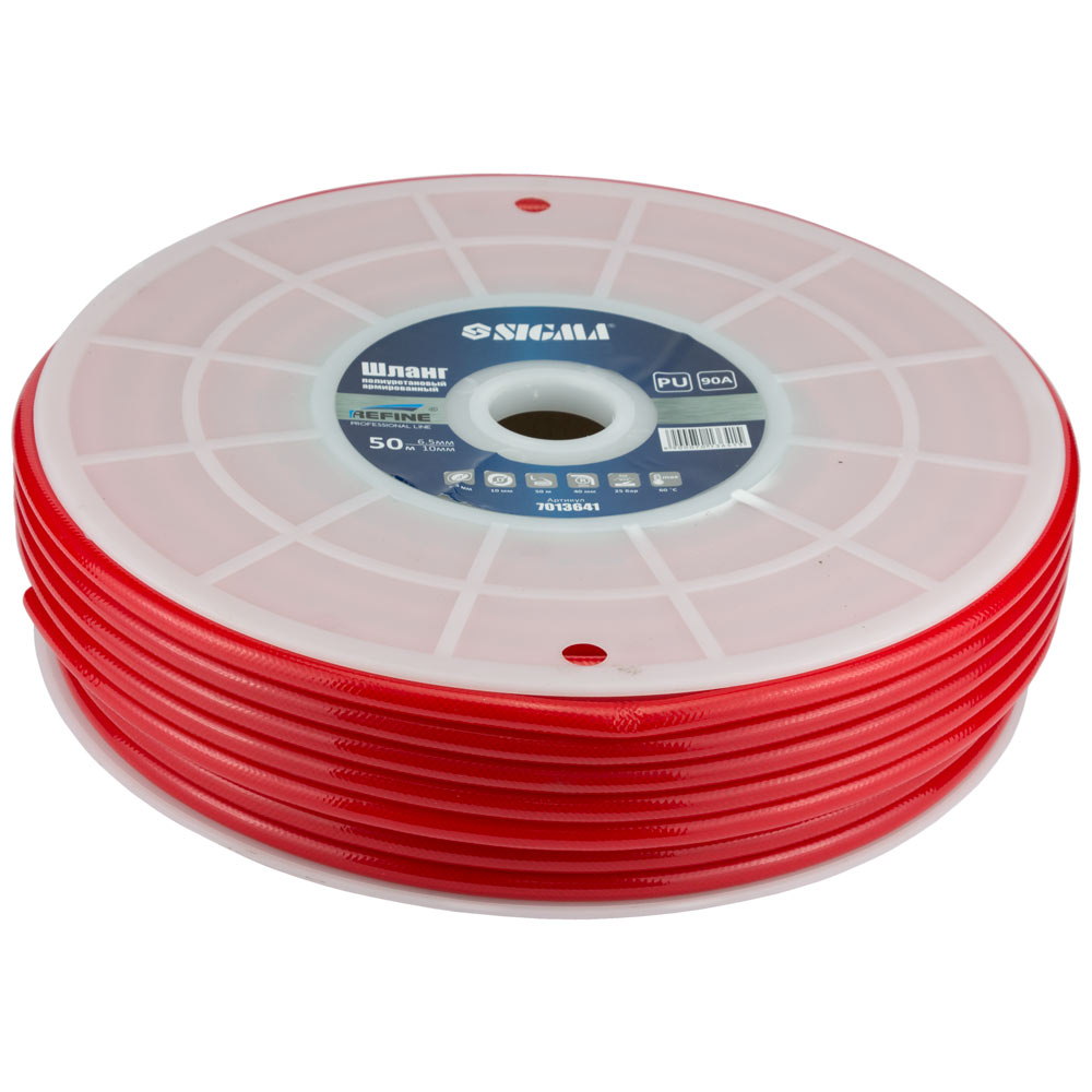Шланг Sigma Refine в бухте полиуретановый (PU) армированный 50 м 6.5 х 10 мм