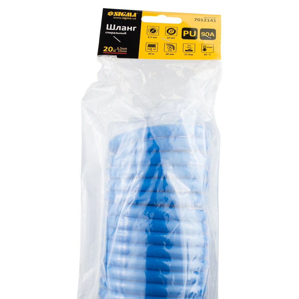Шланг Sigma спиральный полиуретановый (PU) 20 м 6.5 х 10 мм
