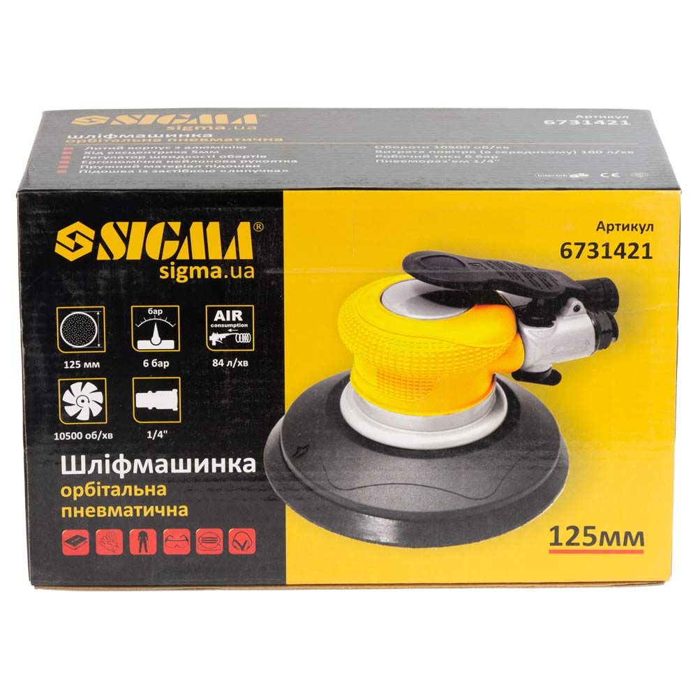 Шліфмашинка Sigma орбітальна пневматична 125 мм