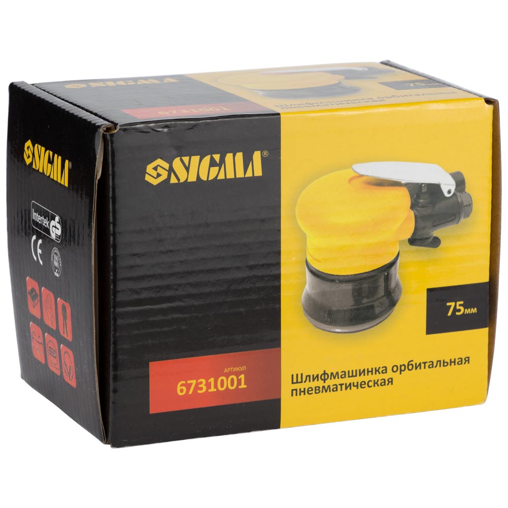 Шліфмашинка Sigma орбітальна пневматична 75 мм