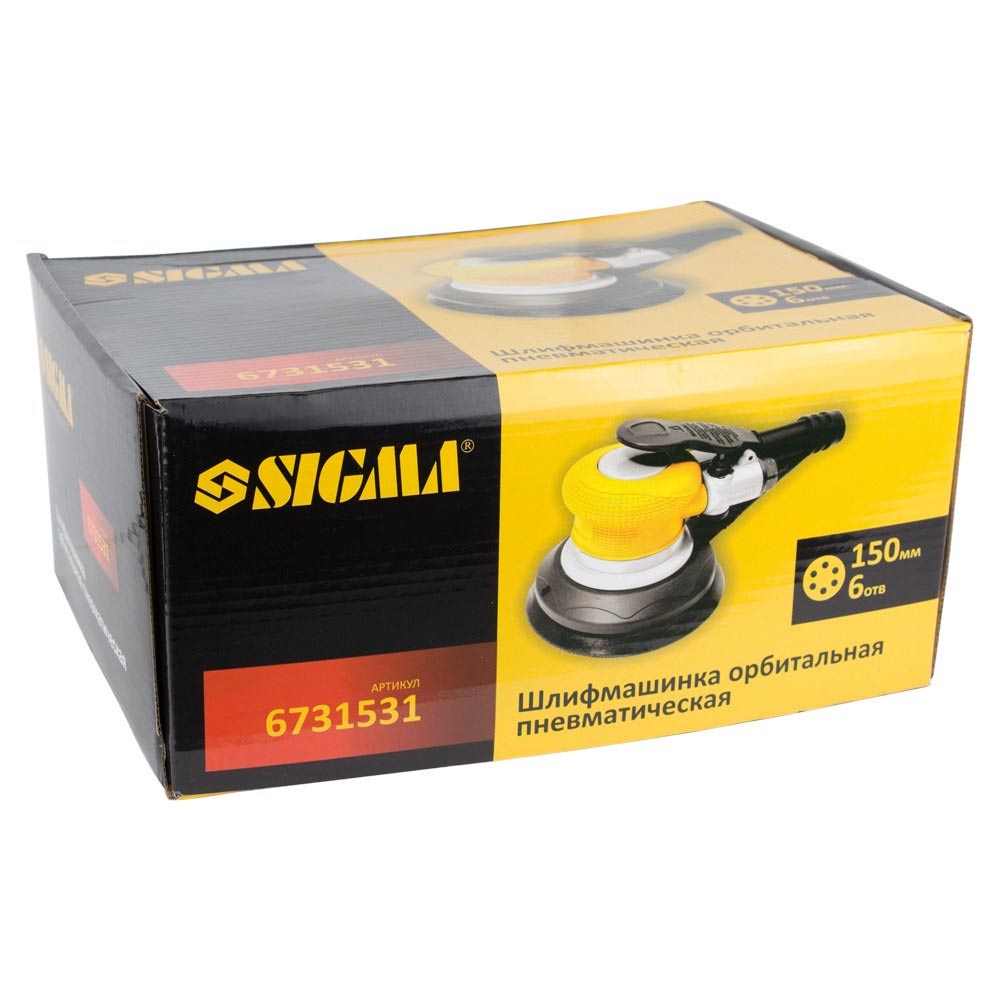 Шліфмашинка Sigma орбітальна пневматична з пилозбірником 150 мм