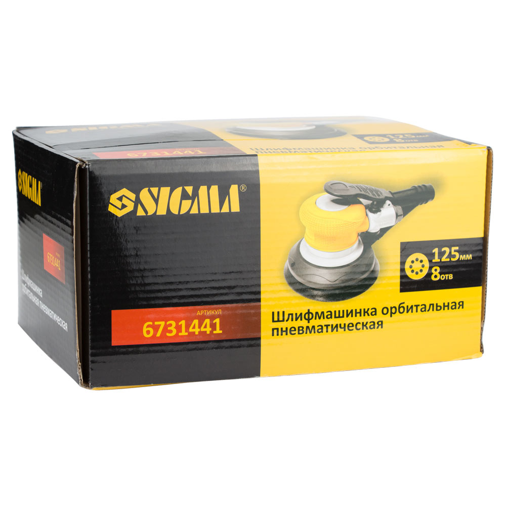 Шліфмашинка Sigma орбітальна пневматична з пилозбірником литий корпус 125 мм