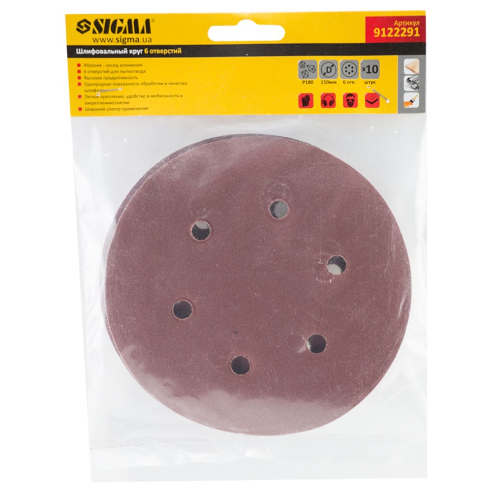 Шліфувальний круг Sigma 6 отворів Ø150 мм P180 (10 шт)
