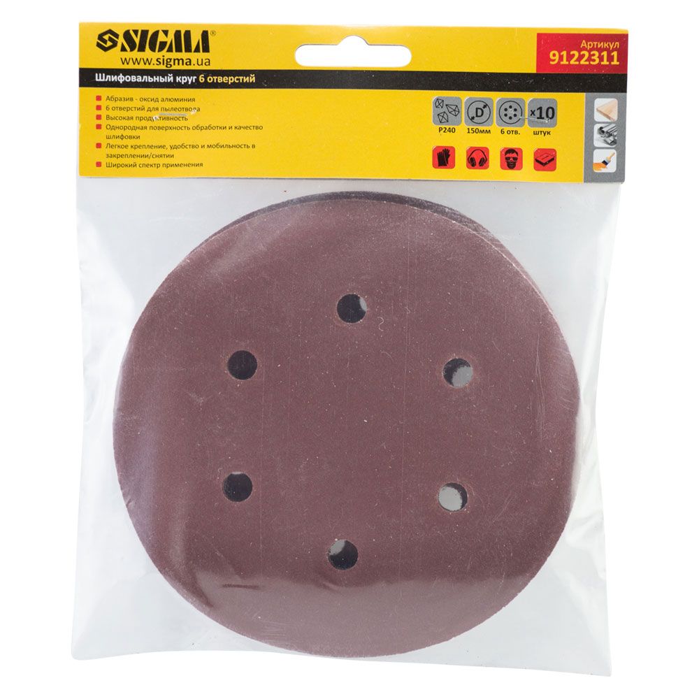 Шліфувальний круг Sigma 6 отворів Ø150 мм P240 (10 шт)
