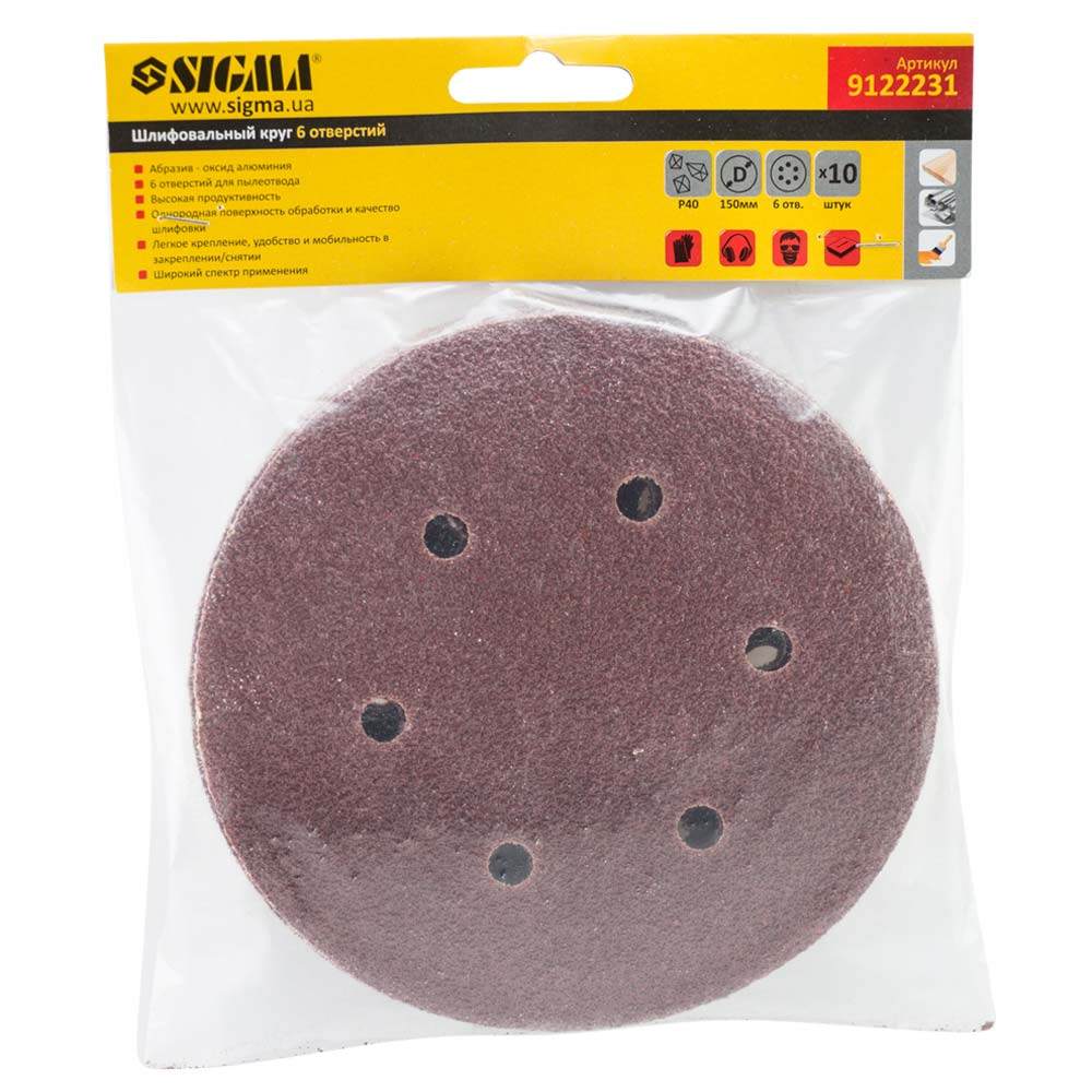 Шліфувальний круг Sigma 6 отворів Ø150 мм P40 (10 шт)