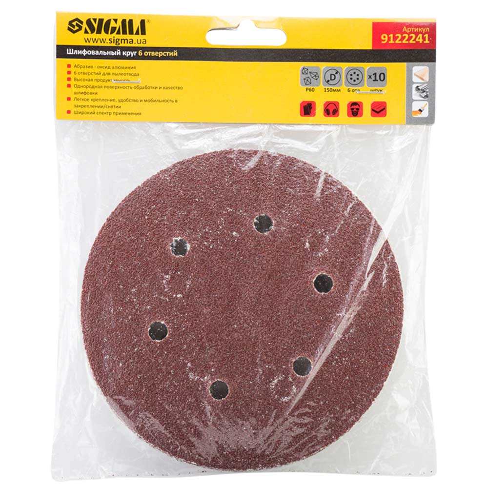 Шліфувальний круг Sigma 6 отворів Ø150 мм P60 (10 шт)