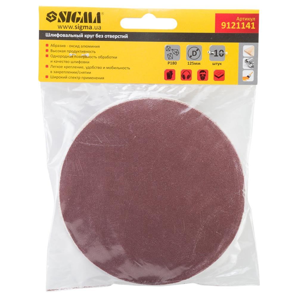 Шліфувальний круг Sigma без отворів Ø125 мм P180 (10 шт)