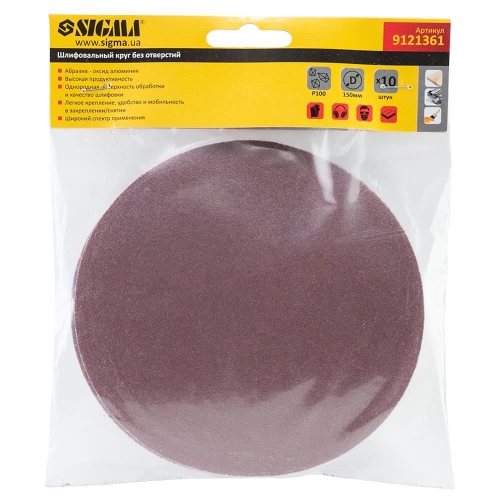 Шлифовальный круг Sigma без отверстий Ø150 мм P100 (10 шт)