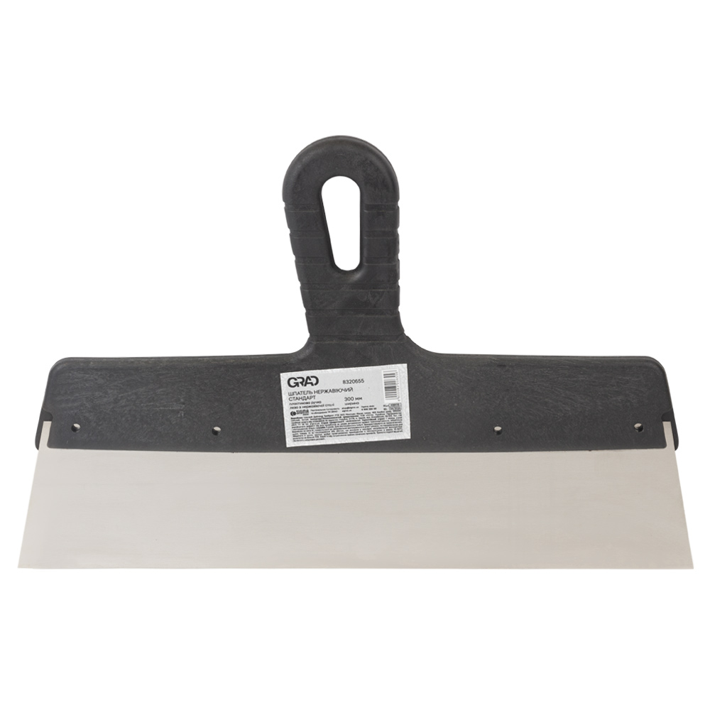 Шпатель Grad стандарт (нержавеющий) 300 мм