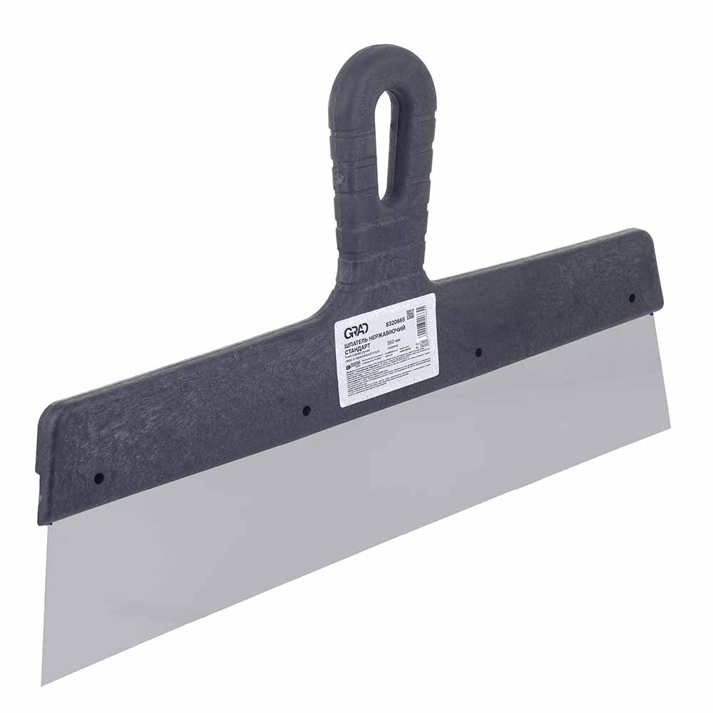 Шпатель Grad стандарт (нержавеющий) 350 мм