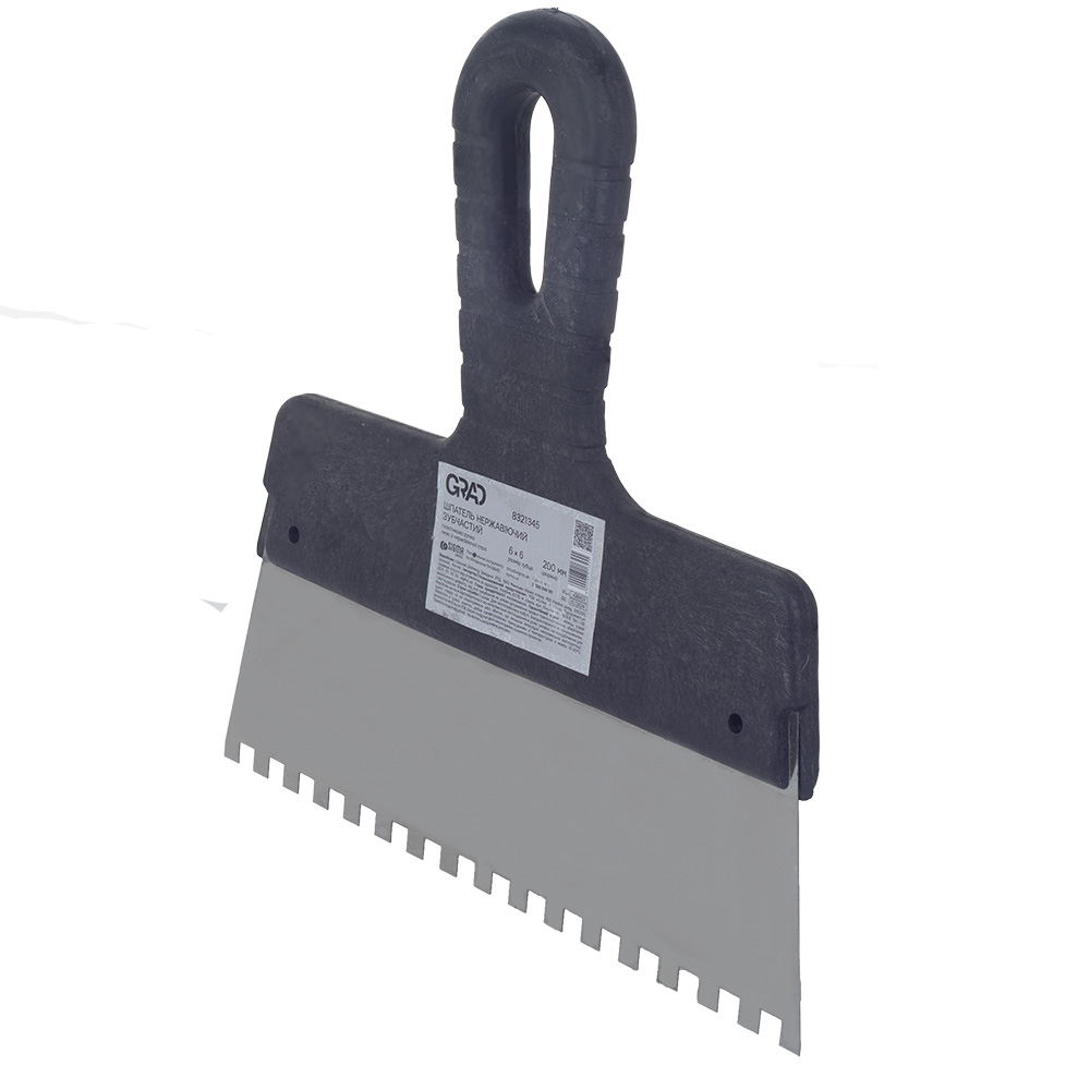 Шпатель Grad зубчатый (нержавеющий) 200 мм 6 х 6 мм