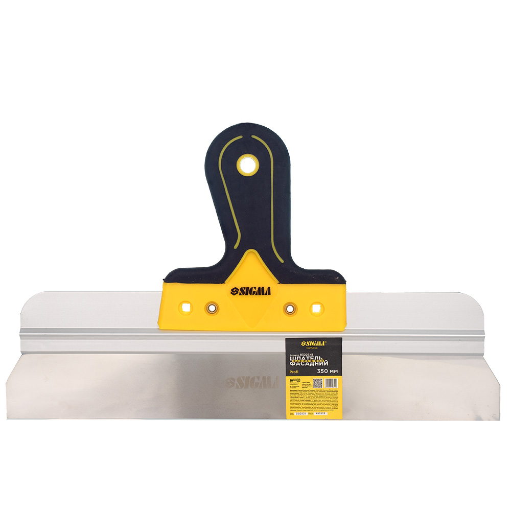 Шпатель Sigma нержавеющий фасадный Profi 350 мм