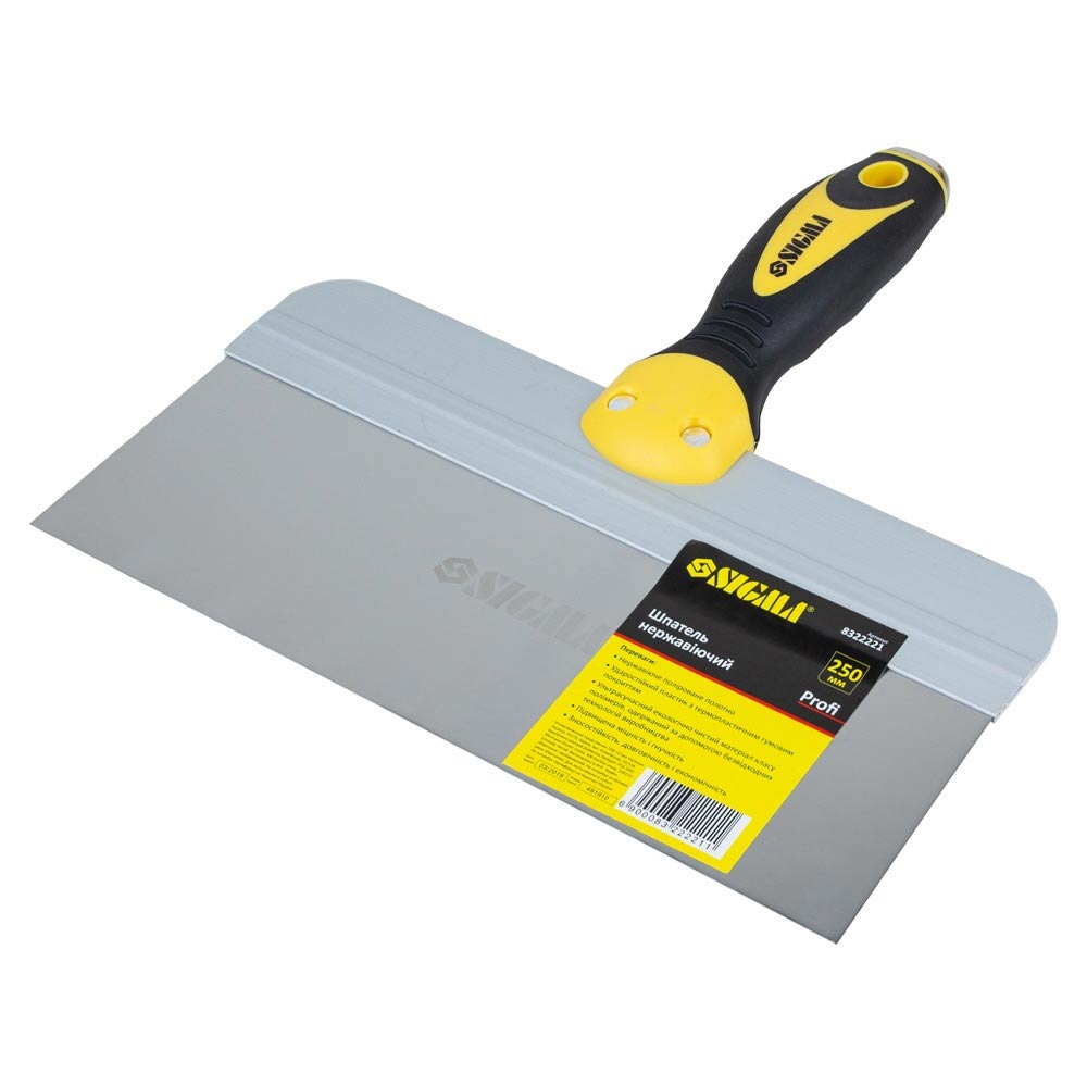 Шпатель Sigma нержавеющий Profi 250 мм