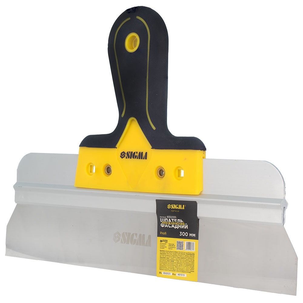 Шпатель Sigma нержавеющий Profi 300 мм
