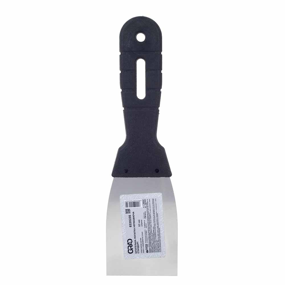 Шпательная лопатка Grad стандарт (нержавеющая) 60 мм