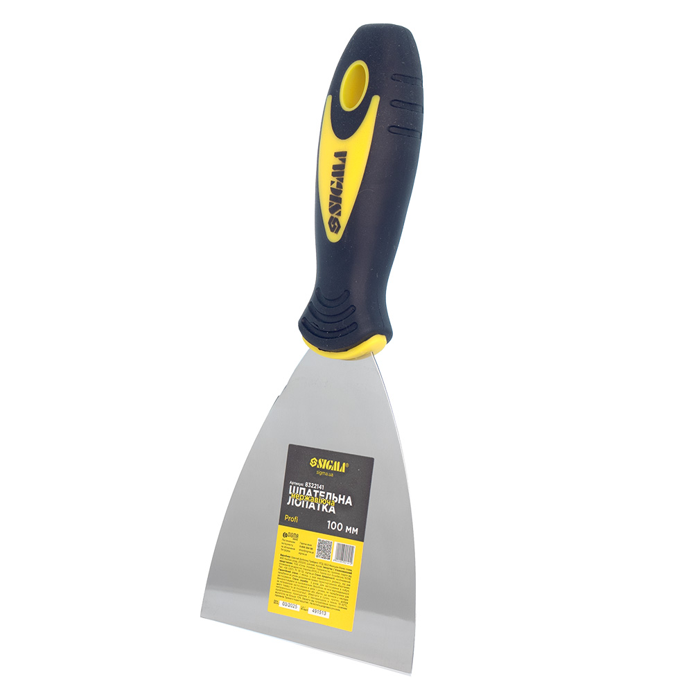 Шпательная лопатка Sigma нержавеющая Profi 100 мм