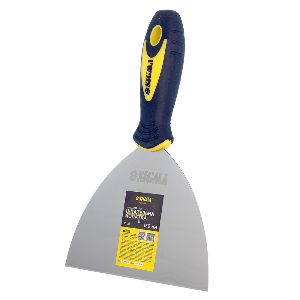 Шпательная лопатка Sigma нержавеющая Profi 150 мм