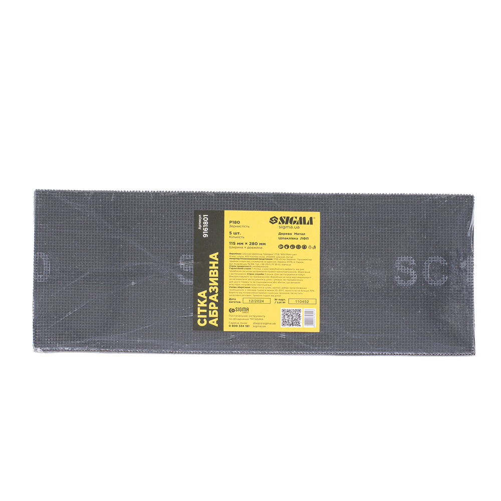 Сітка абразивна Sigma 115 х 280 мм Р180 (5 шт)