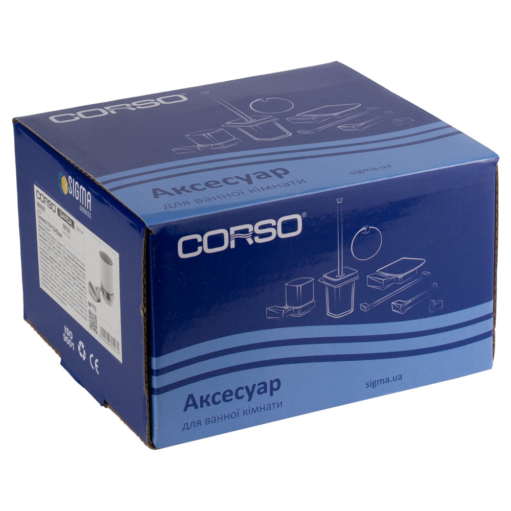 Склянка Corso Garda 116×115×93 мм