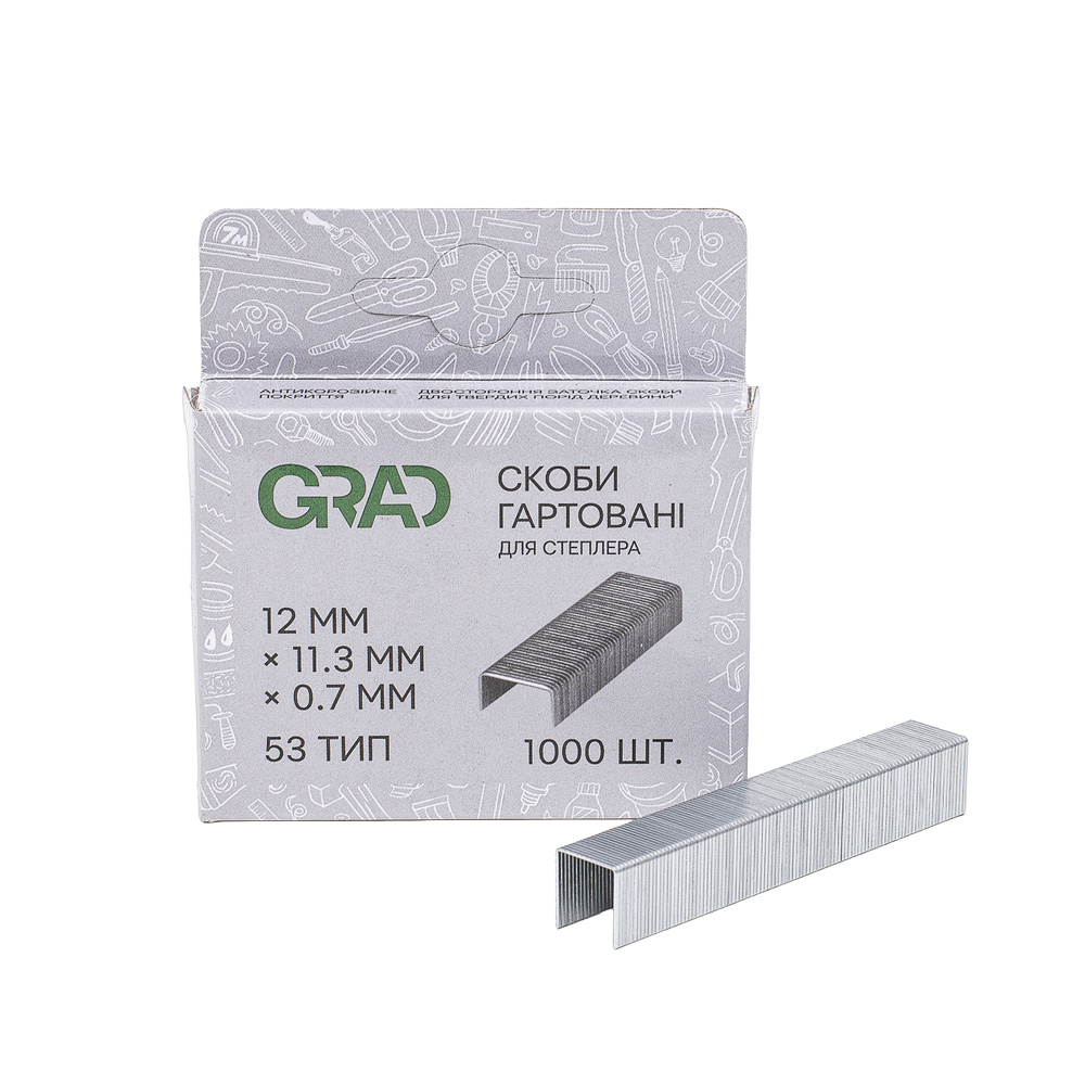 Скоби Grad 12 х 11.3 мм гартовані 1000 шт