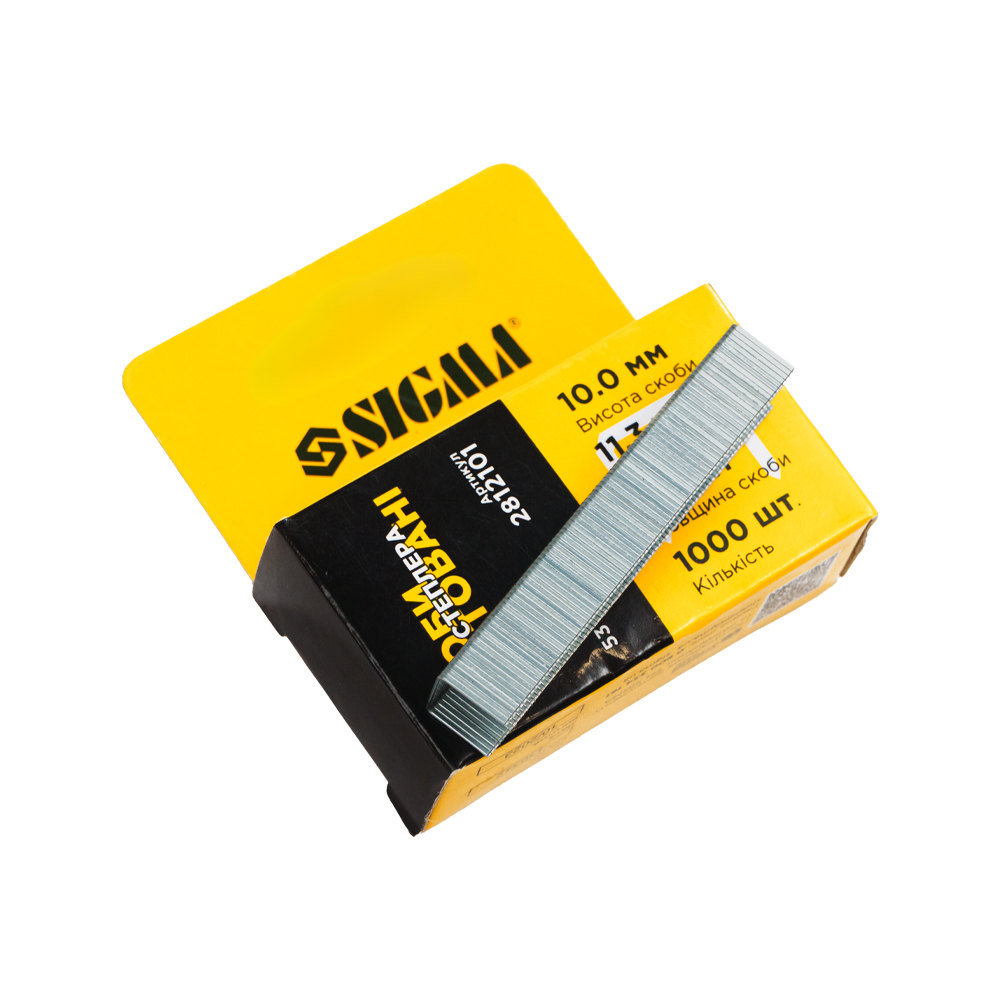 Скоби Sigma 10 х 11.3 мм гартовані 1000 шт