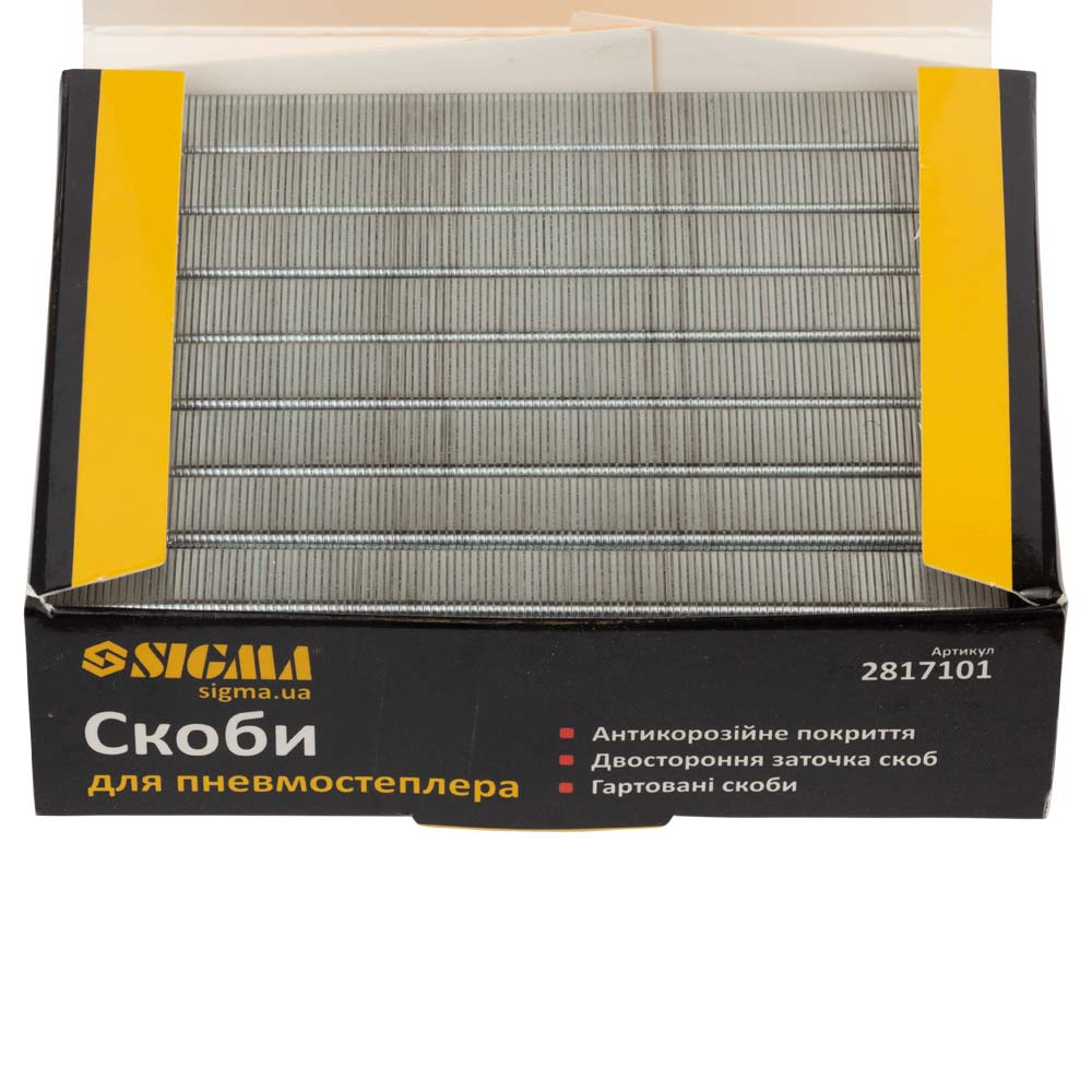 Скоби Sigma 10 х 12.8 мм для пневмостеплера 5000 шт