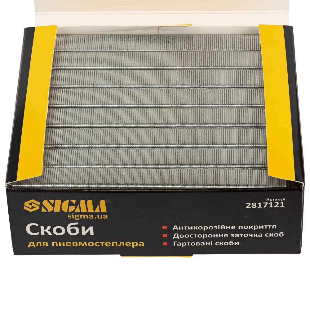 Скоби Sigma 12 х 12.8 мм для пневмостеплера 5000 шт