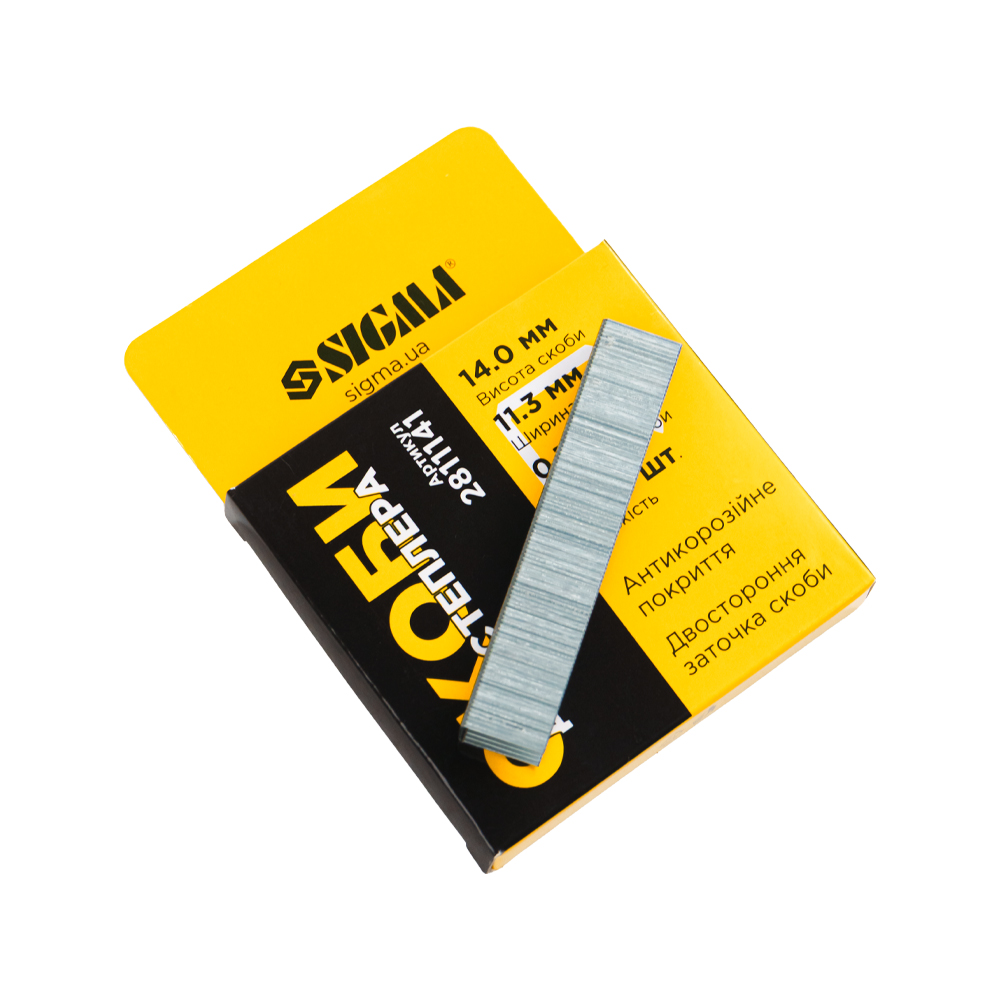 Скоби Sigma 14 х 11.3 мм 1000 шт