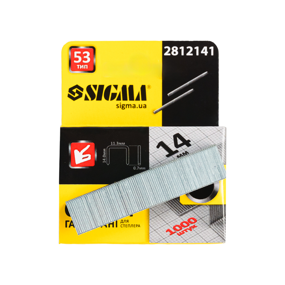 Скобы Sigma 14 х 11.3 мм закаленные 1000 шт