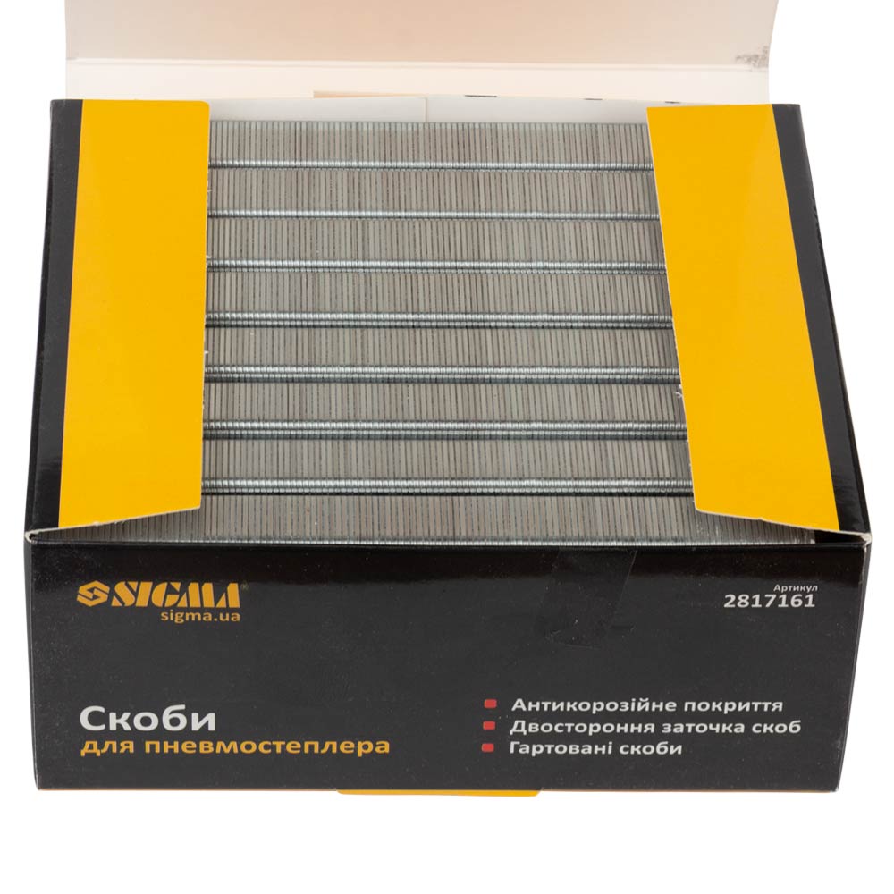 Скобы Sigma 16 х 12.8 мм для пневмостеплера 5000 шт