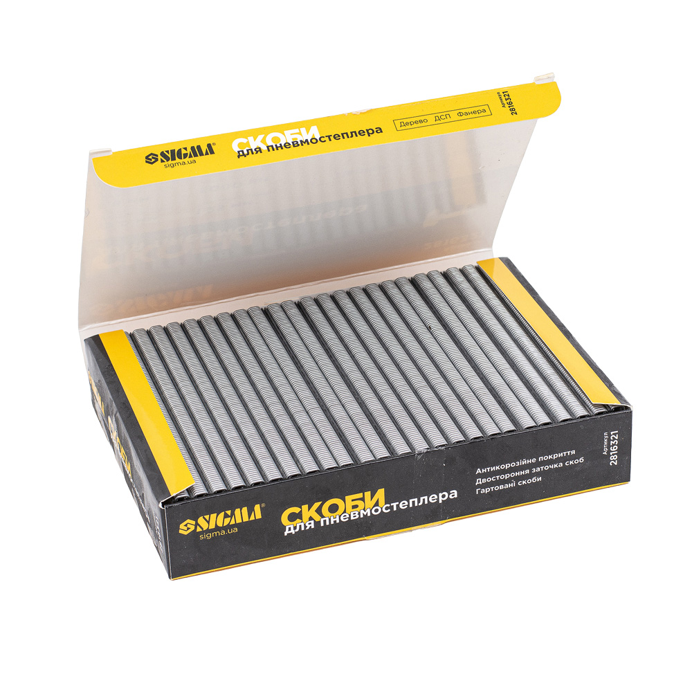 Скоби Sigma 32 х 5.8 мм для пневмостеплера 5000 шт
