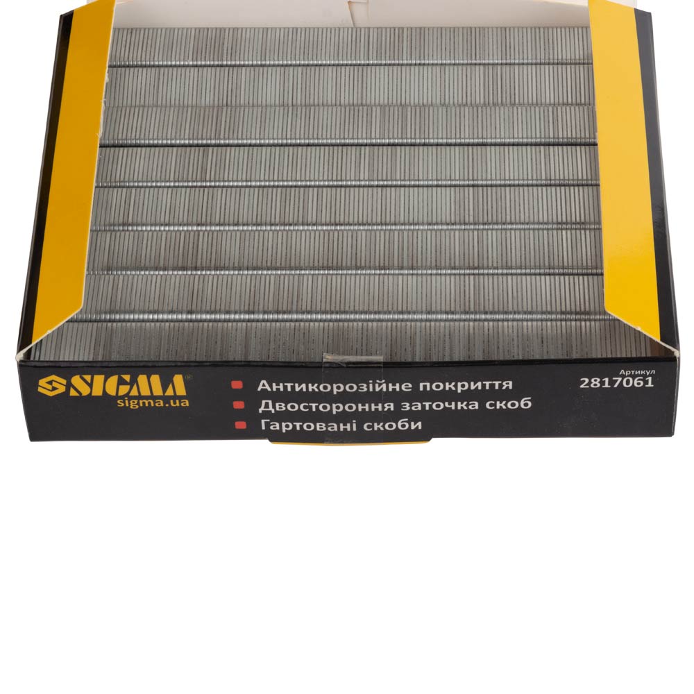 Скоби Sigma 6 х 12.8 мм для пневмостеплера 5000 шт
