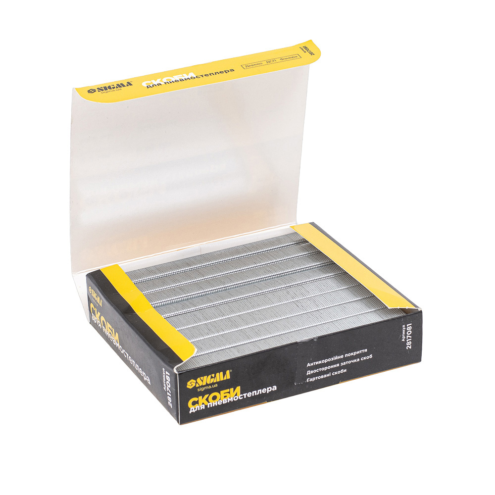 Скоби Sigma 8 х 12.8 мм для пневмостеплера 5000 шт