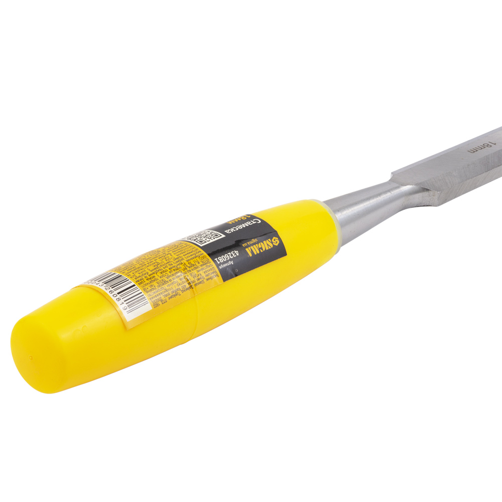 Стамеска Sigma 18 мм пластикова ручка