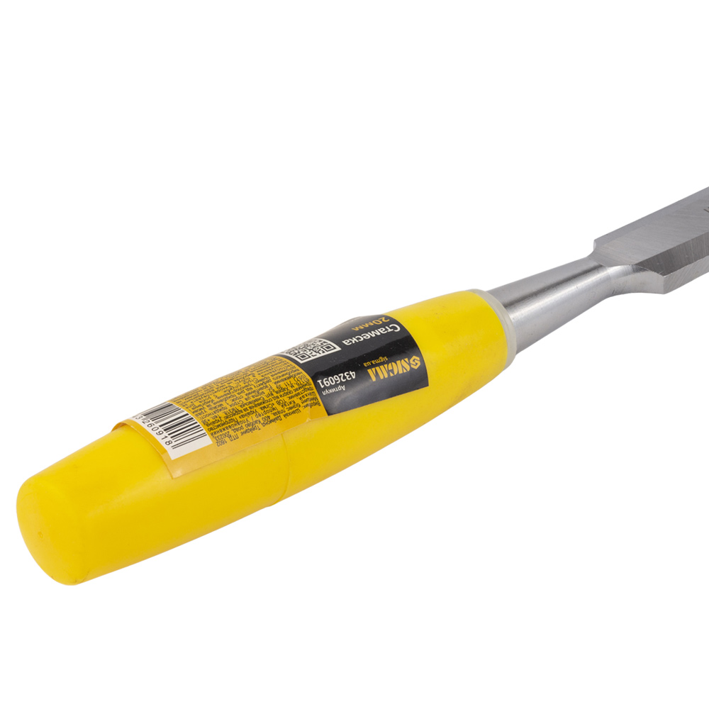 Стамеска Sigma 20 мм пластикова ручка