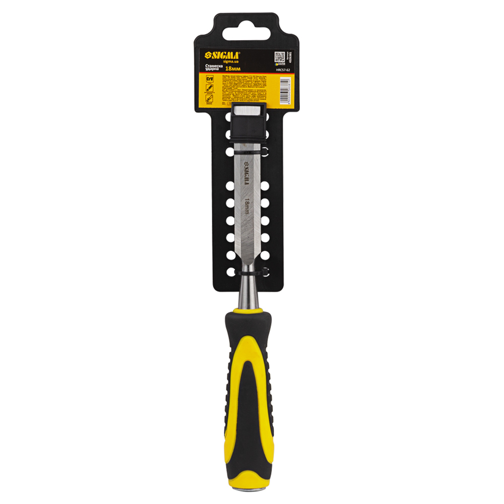 Стамеска ударна Sigma CrV 18 мм двокомпонентна ручка
