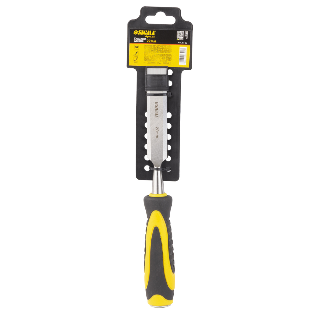 Стамеска ударна Sigma CrV 22 мм двокомпонентна ручка