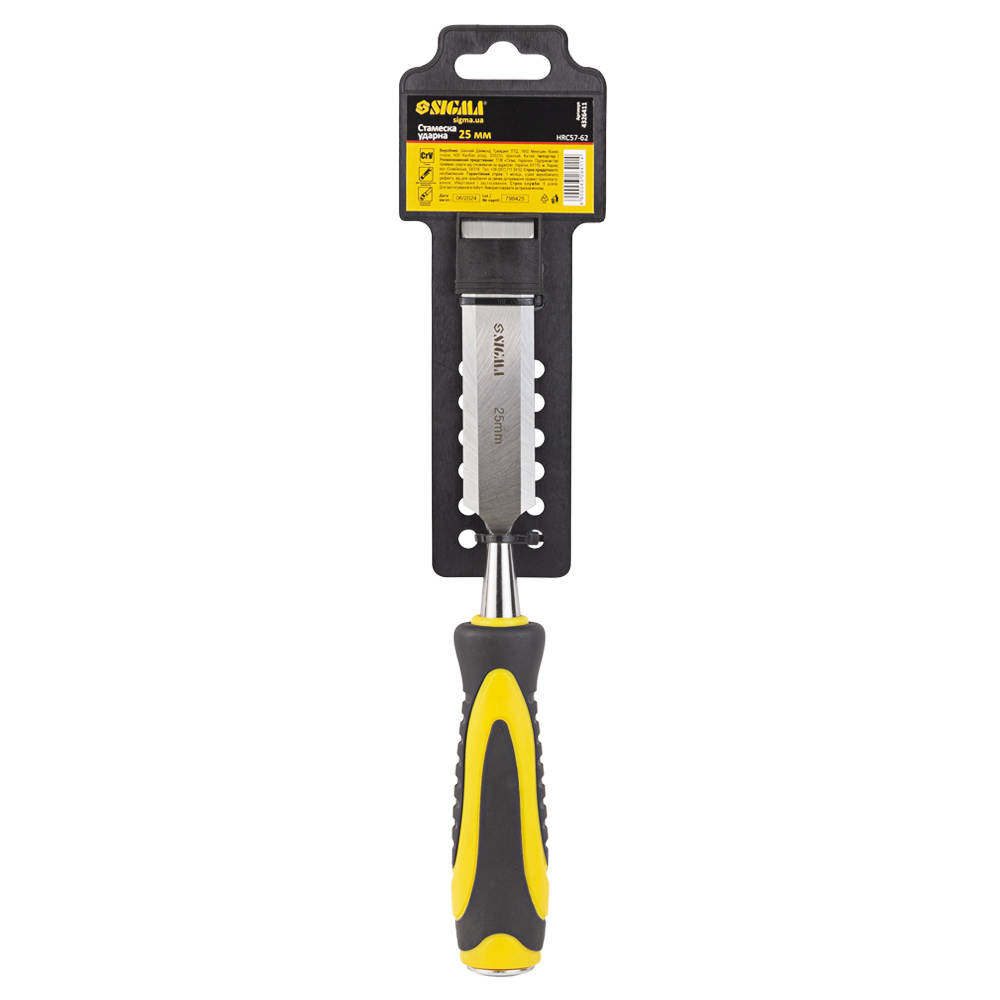 Стамеска ударна Sigma CrV 25 мм двокомпонентна ручка