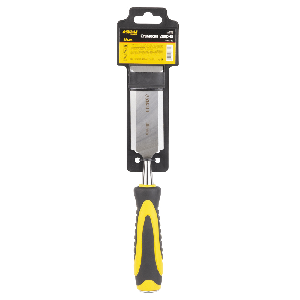 Стамеска ударна Sigma CrV 38 мм двокомпонентна ручка