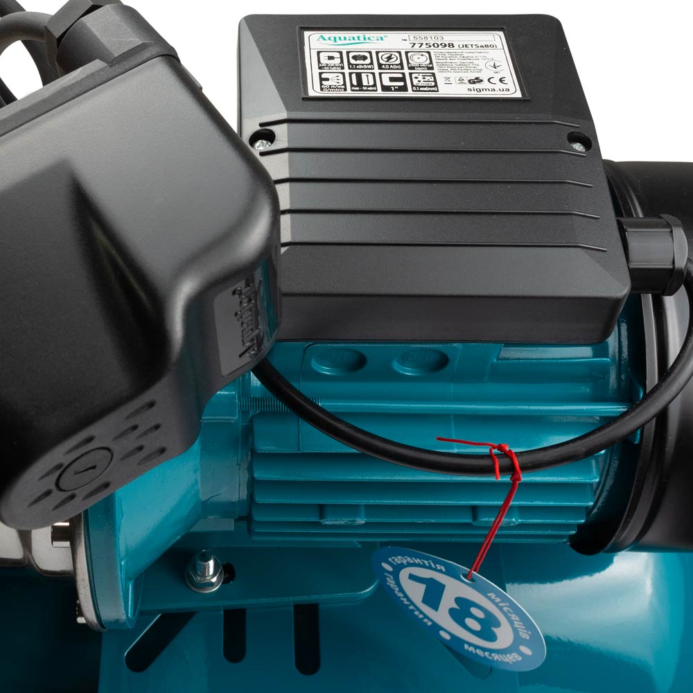 Станція Aquatica 1.1кВт Hmax 50м Qmax 60л/хв (самовсмоктуючий насос нерж) 24л Україна