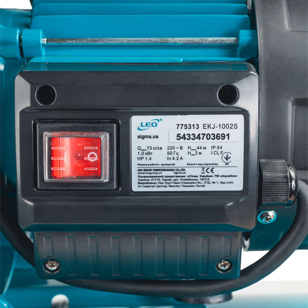Станція Leo 1.0кВт Hmax 44м Qmax 73л/хв (самовсмоктуючий насос нерж) 50л Україна