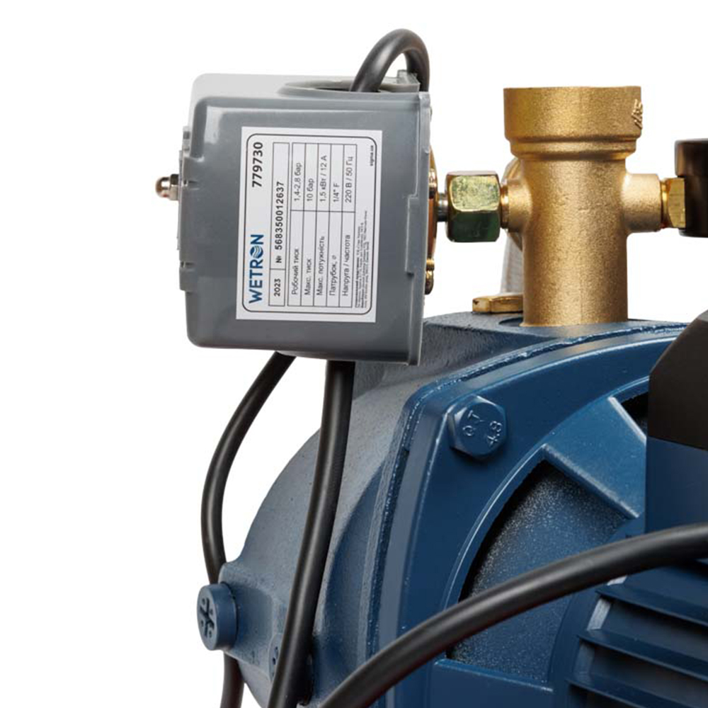 Станція Wetron 1.1кВт Hmax 45м Qmax 85л/хв (самовсмоктуючий насос) 50л Україна