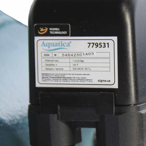 Станция Aquatica 1.1кВт Hmax 48 м Qmax 85л/мин (самовсасывающий насос) 50 л Украина