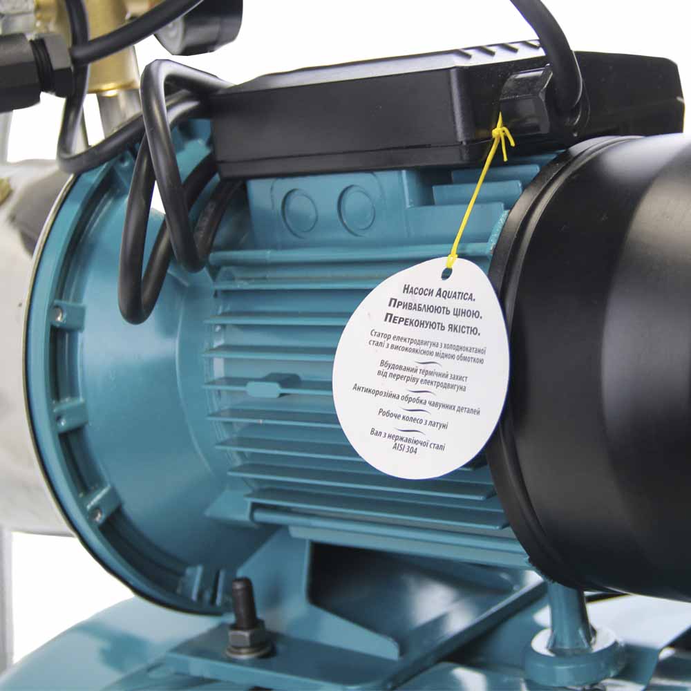 Станция Aguatica 1.1кВт Hmax 50 м Qmax 60л/мин (самовсасывающий насос нерж) 50 л Украина