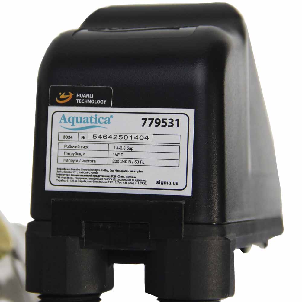 Станция Aguatica 1.1кВт Hmax 50 м Qmax 60л/мин (самовсасывающий насос нерж) 50 л Украина