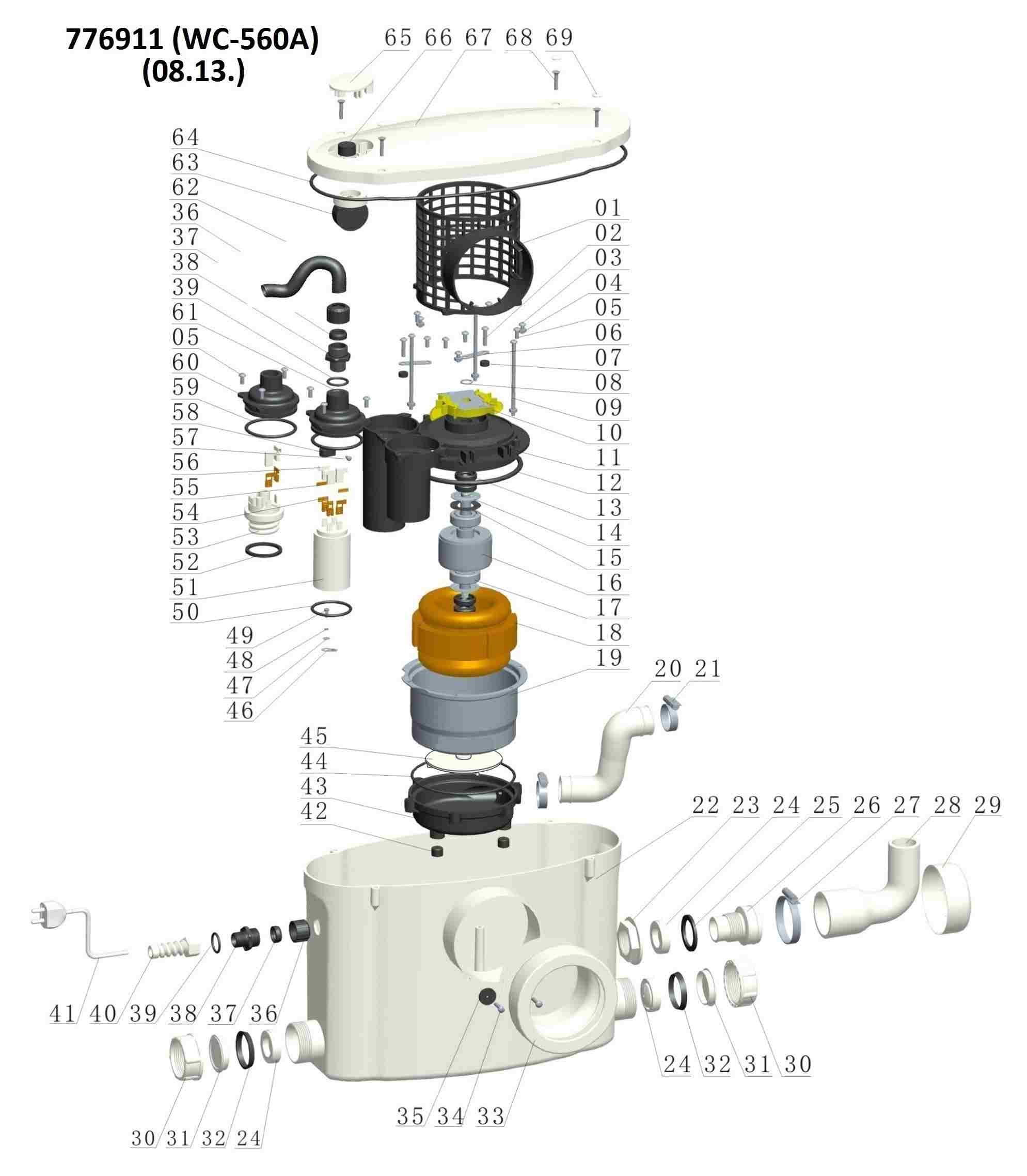 Станція каналізаційна Leo 0.37кВт Hmax 6.5 м Qmax 80л/хв