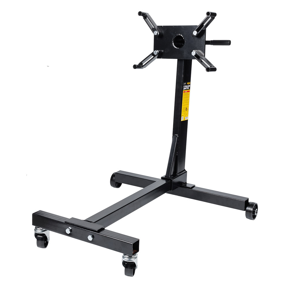 Стенд для двигателя Sigma 450 кг (1000lbs)