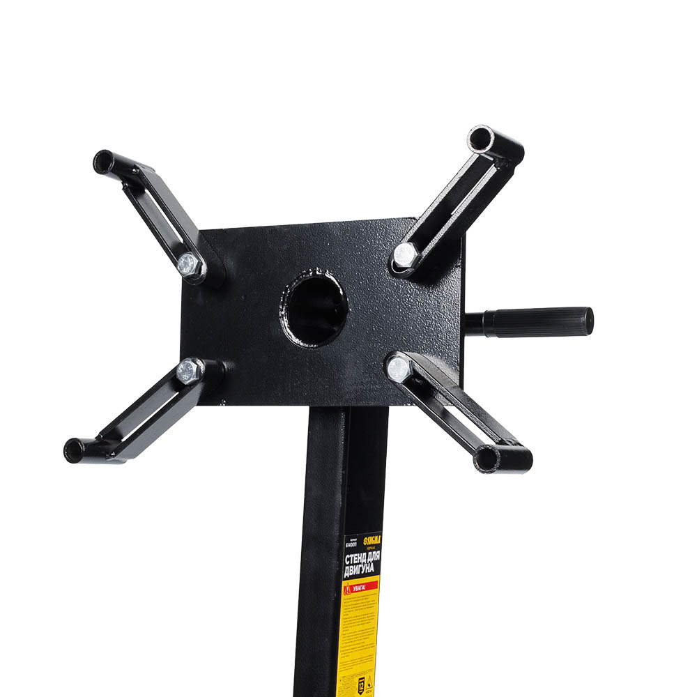 Стенд для двигателя Sigma 450 кг (1000lbs)