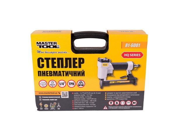 Степлер пневматический Mastertool скоба тип 80 (12,7х0,65х0,95 мм) 81-6001